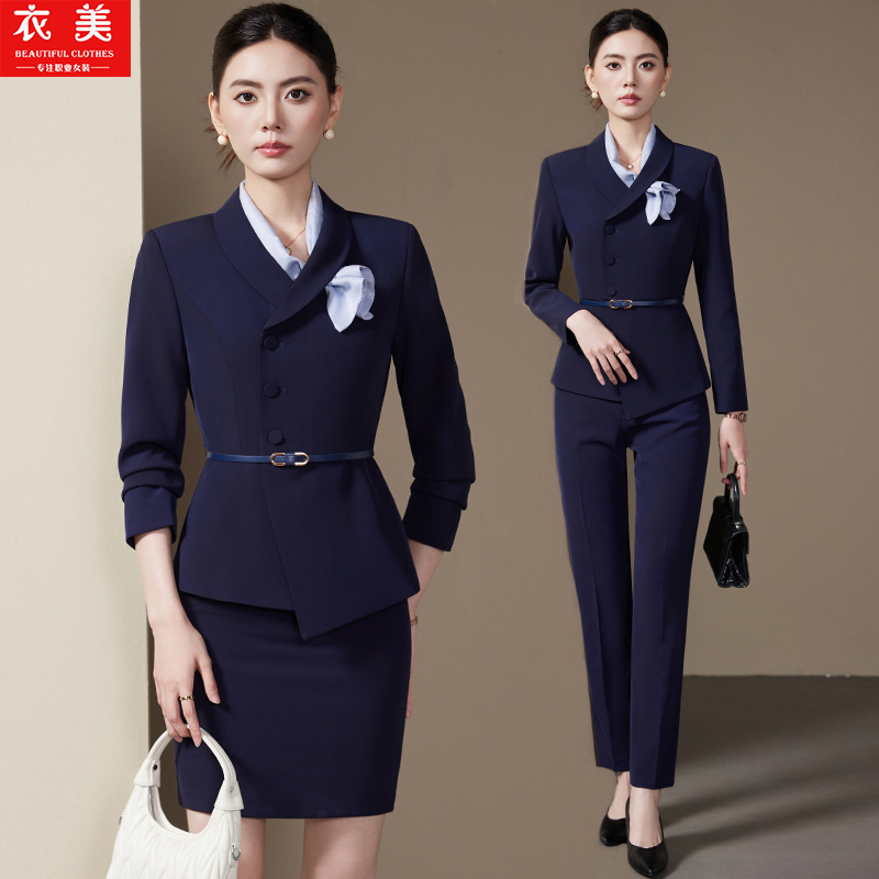 بدلة نسائية رمادية Set2025New  - مراجعة Women'S Formal Wear Stores وسعره